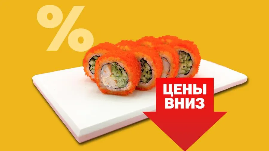 Калифорния