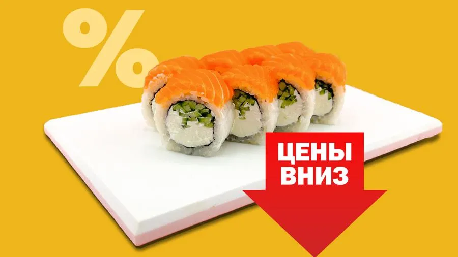 Филадельфия лайт