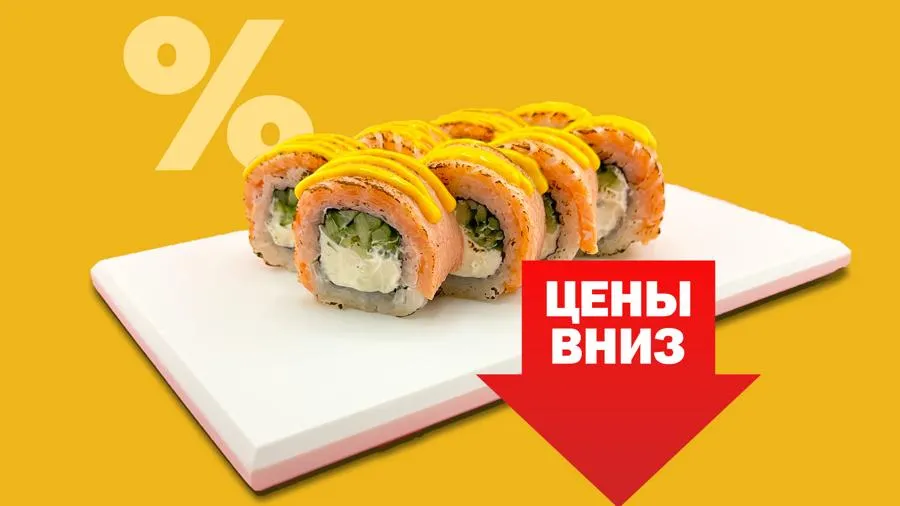 Опаленная филадельфия