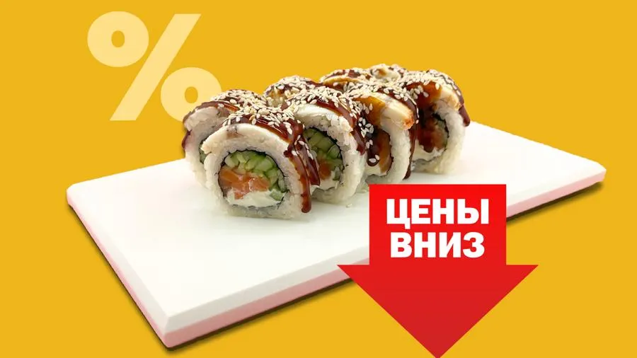 Канада лайт