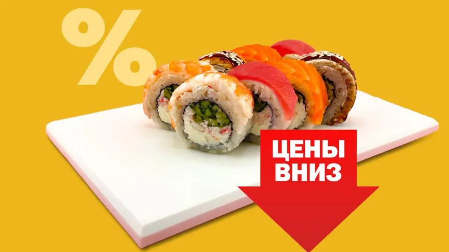 Радуга