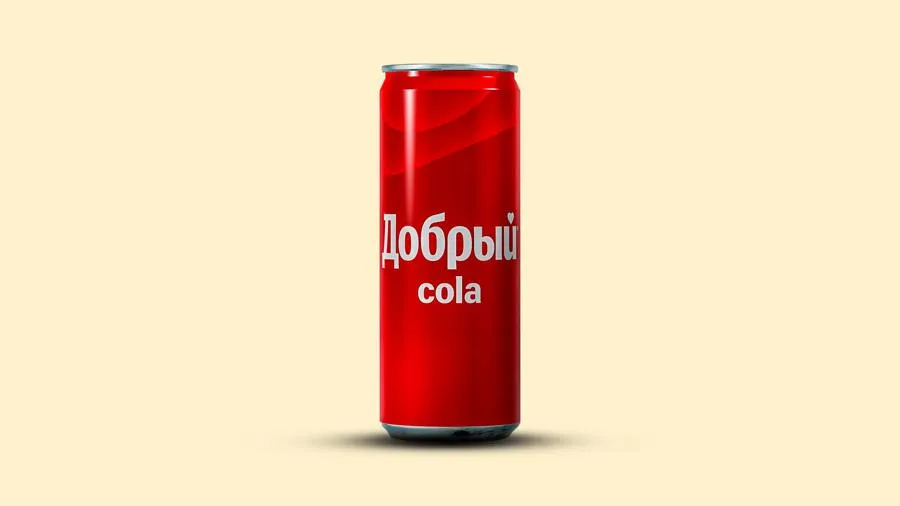 Добрый Кола