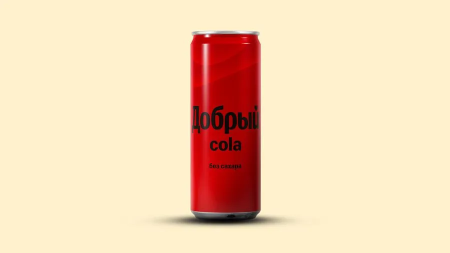 Добрый Кола Зеро