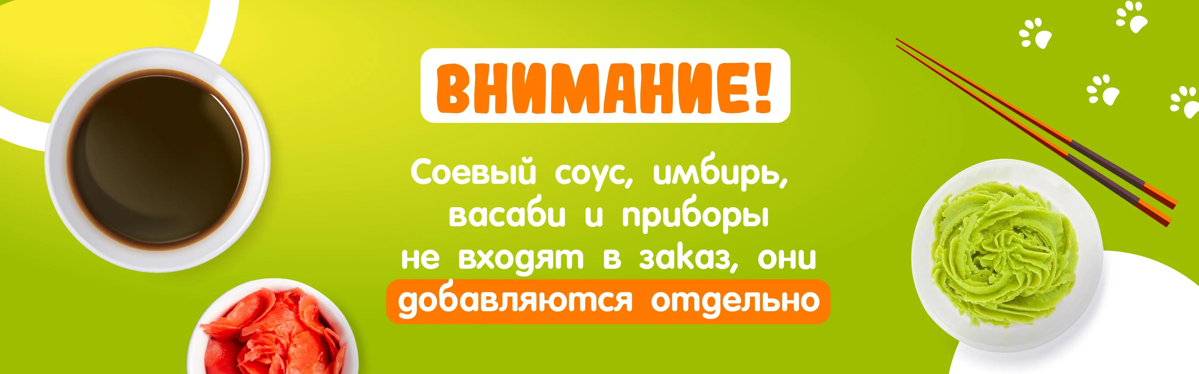 ТВЕРЬ. Специи и приборы ОТДЕЛЬНО