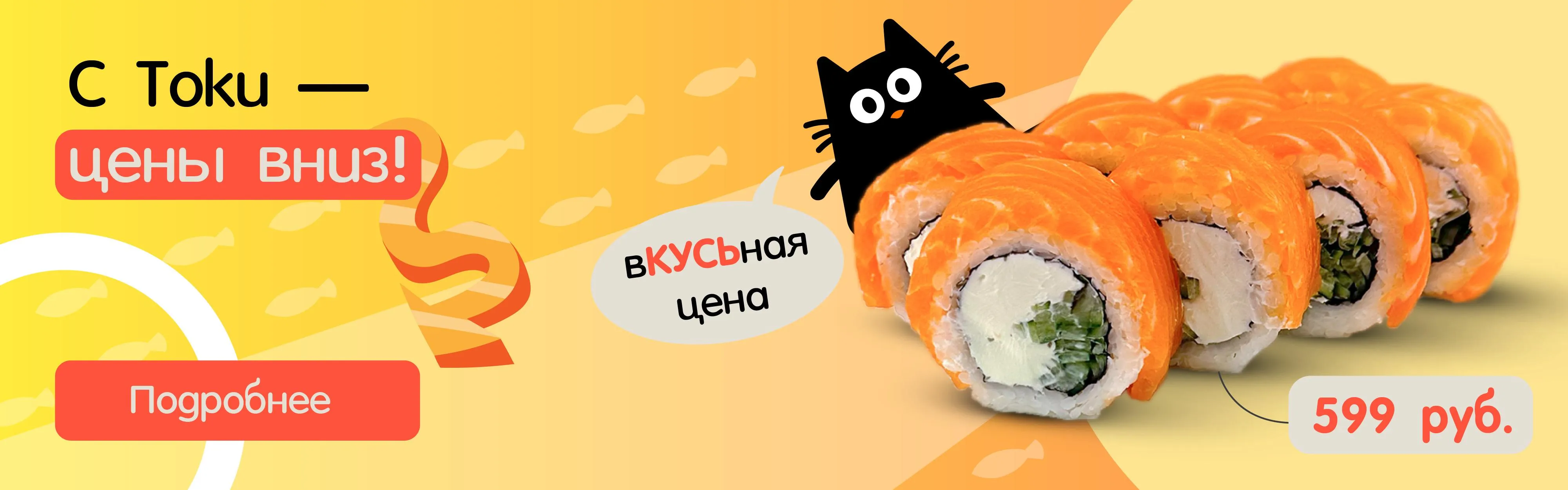 ТВЕРЬ. ЦЕНЫ ВНИЗ 2025